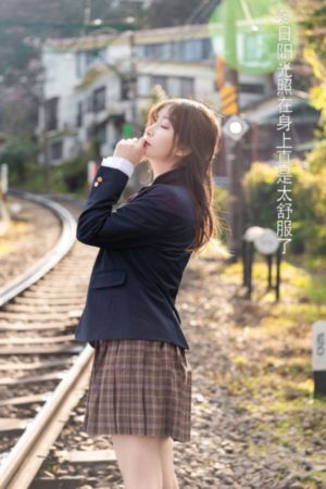 时代少年团七人综艺_1080在线观看完整版