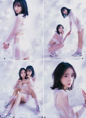 庆余年第三季电视连续剧_1080P完整在线观看