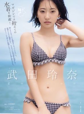范冰冰的电影苹果_BD韩语手机免费观看