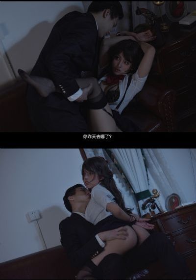 韩国电影《课外辅导》_DVD最新电影在线观看